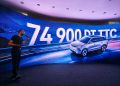 سيارة حايكو J5 تدخل رسميا للسوق التونسية: Ulysse Car Trade تعزز عرضها الكهربائي