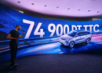 سيارة حايكو J5 تدخل رسميا للسوق التونسية: Ulysse Car Trade تعزز عرضها الكهربائي