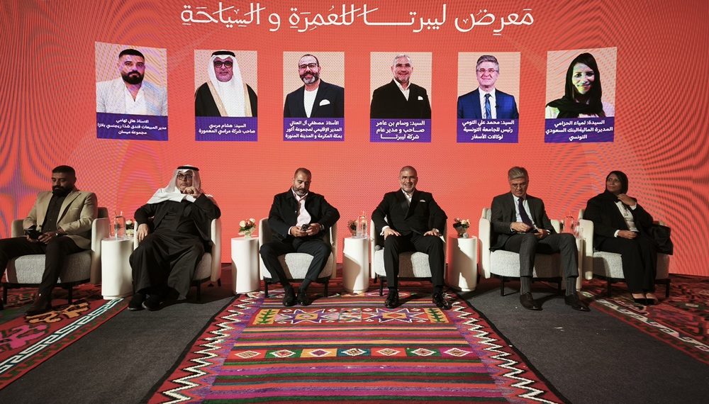 ليبرتا للأسفار والسياحة تنظم بنجاح الدورة الثالثة من معرض العمرة والسياحة بمشاركة قياسية