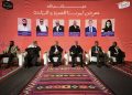 ليبرتا للأسفار والسياحة تنظم بنجاح الدورة الثالثة من معرض العمرة والسياحة بمشاركة قياسية