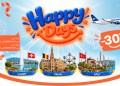 وجهات جديدة ضمن عروض «Happy Days» لنوفلار: تخفيض بنسبة 30% على الرحلات نحو  سويسرا وبلجيكا وتركيا